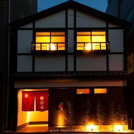Yadoya Asakusa-Honkan Tokyo Bagian luar foto