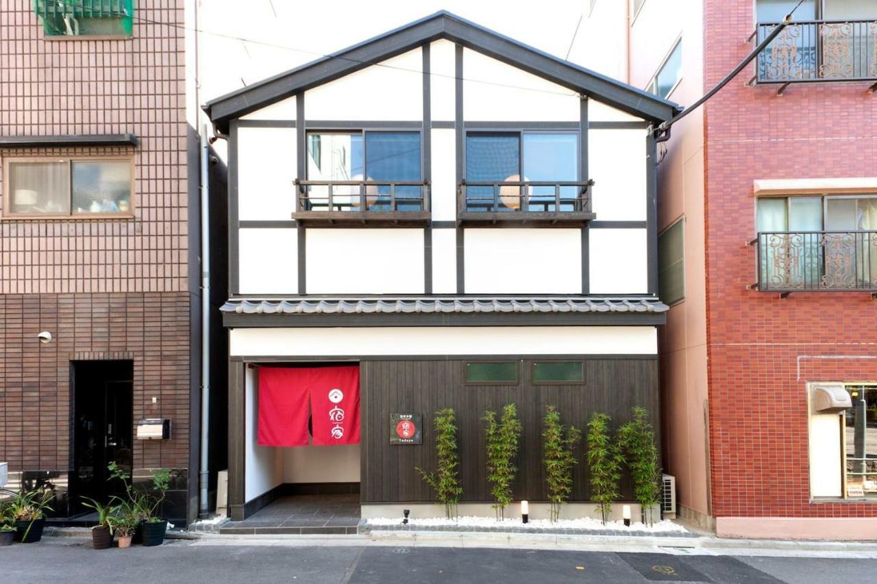 Yadoya Asakusa-Honkan Tokyo Bagian luar foto