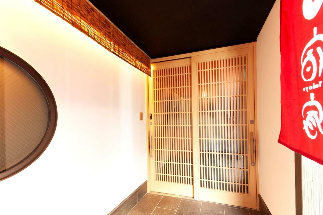Yadoya Asakusa-Honkan Tokyo Bagian luar foto
