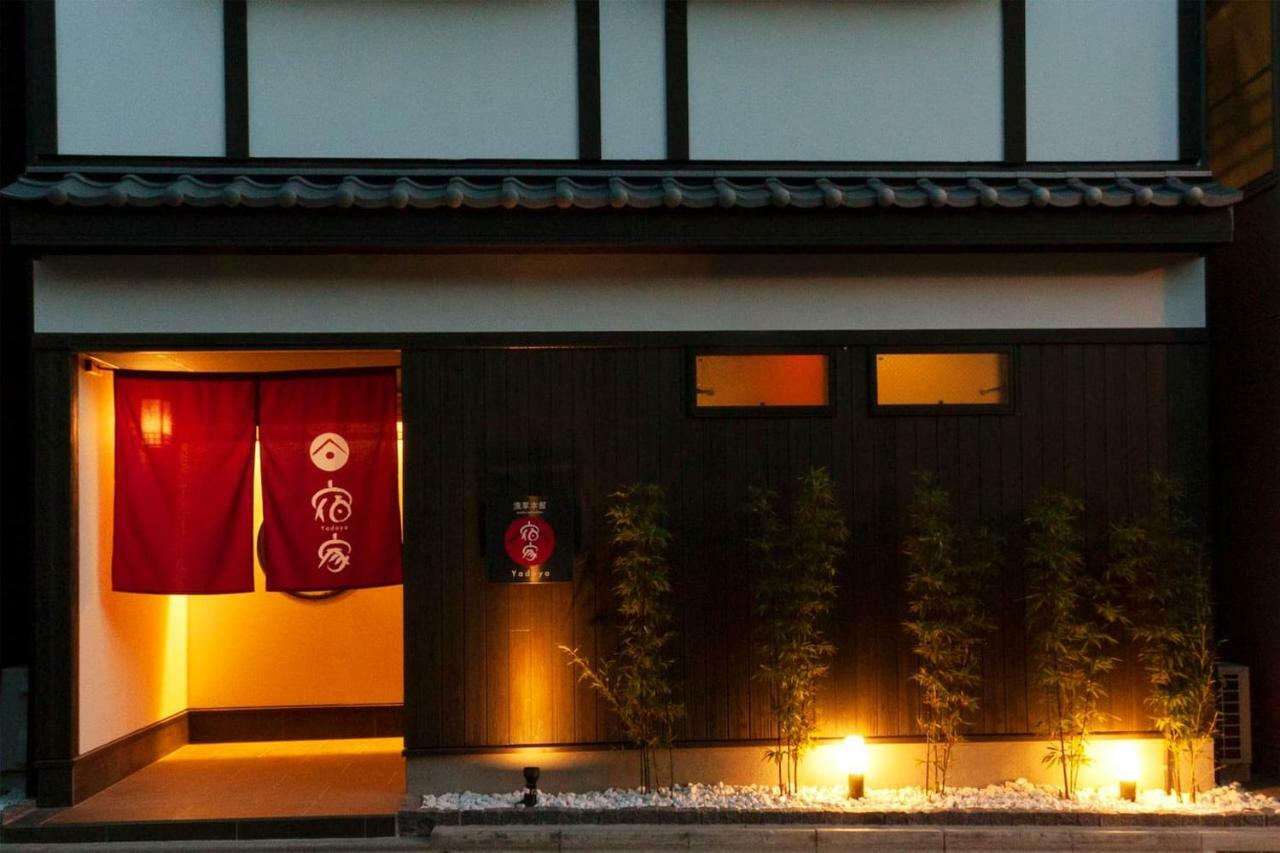 Yadoya Asakusa-Honkan Tokyo Bagian luar foto